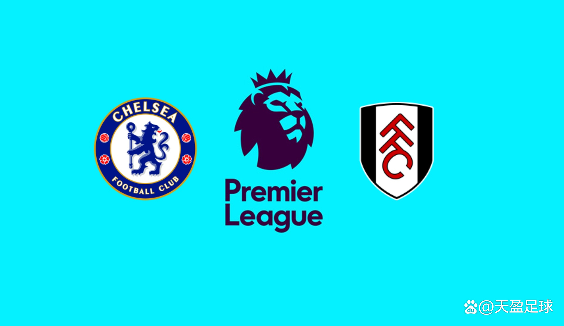 贝蒂斯球员：赛季开始前说这种情况不会判点球，现在却判了