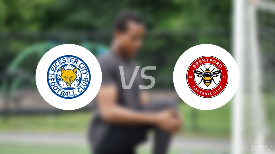 拉米罗：球队更衣室非常团结；希望用实际行动感谢球迷的支持