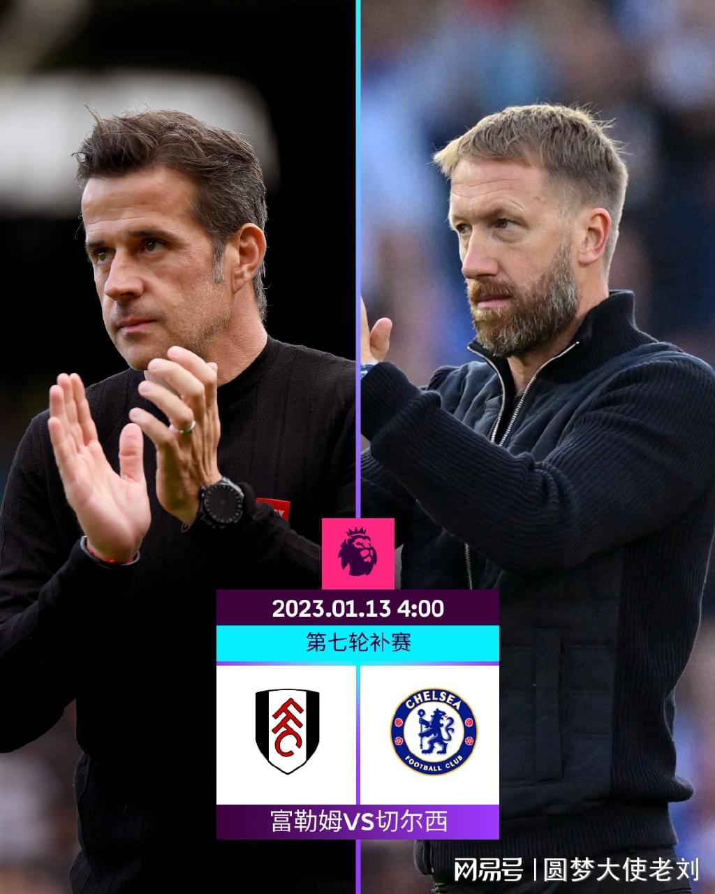 WTT总决赛：首个单打8强诞生！男乒名将一轮游，林昀儒4-2开门红