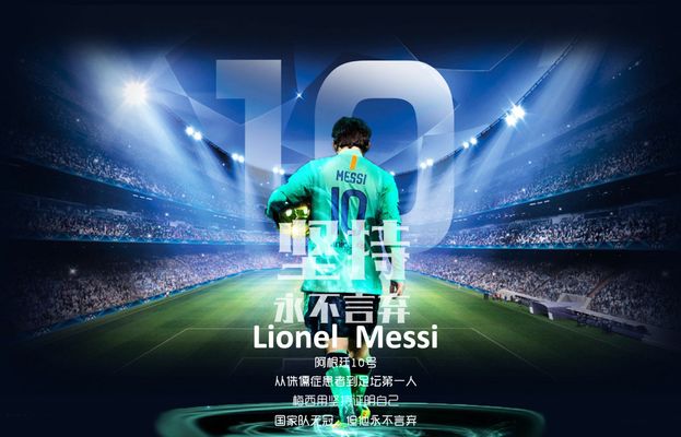 小里弗斯：如果SGA不是加拿大人，他将是NBA最大牌明星